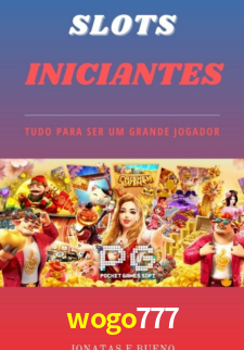 Bônus de Boas-vindas wogo777